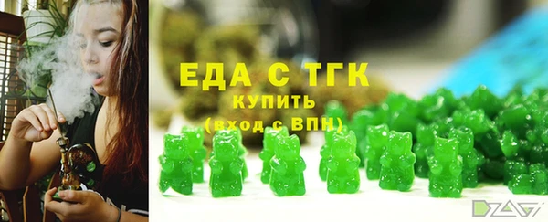 герыч Зерноград