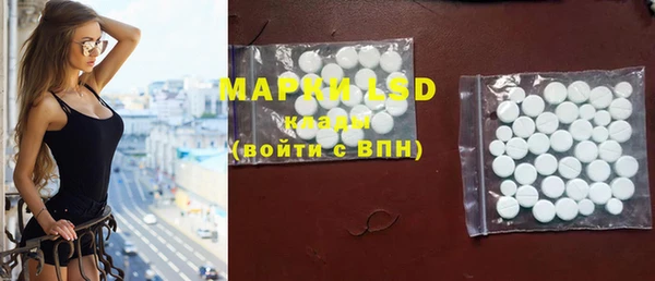 spice Иннополис