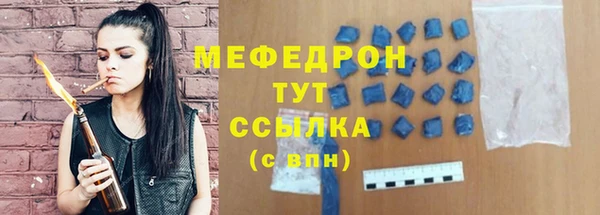 герыч Зерноград