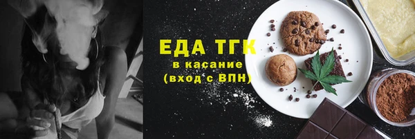 дживик Зеленодольск