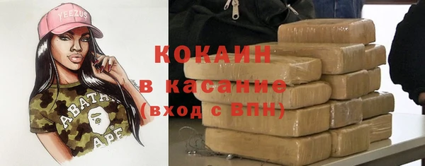 герыч Зерноград