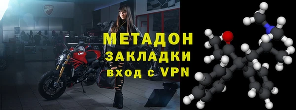 spice Иннополис