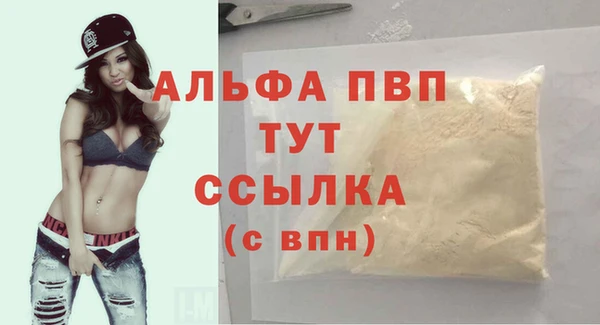герыч Зерноград