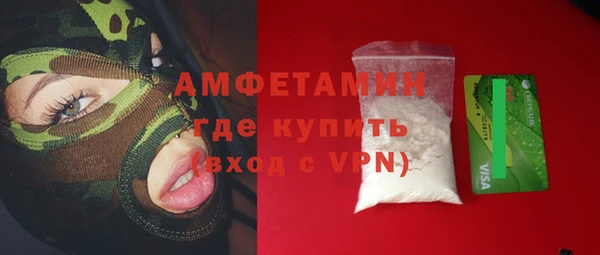 дживик Зеленодольск