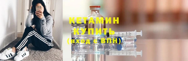 дживик Зеленодольск