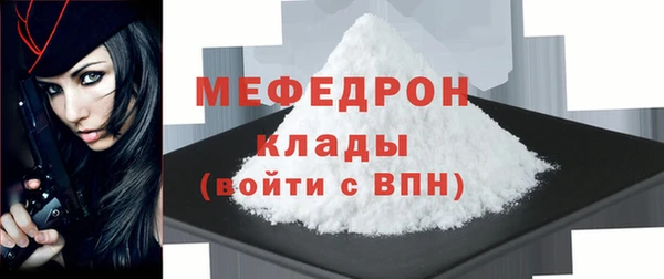 каннабис Инта