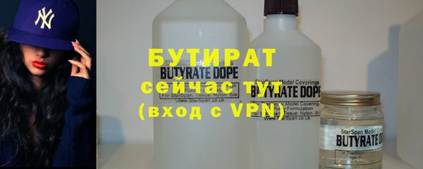 герыч Зерноград