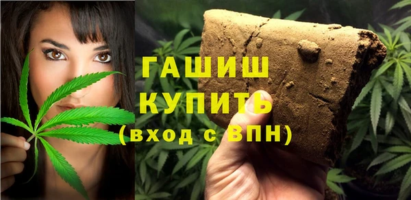 дживик Зеленодольск