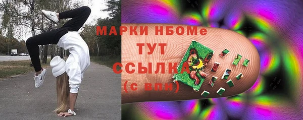 герыч Зерноград