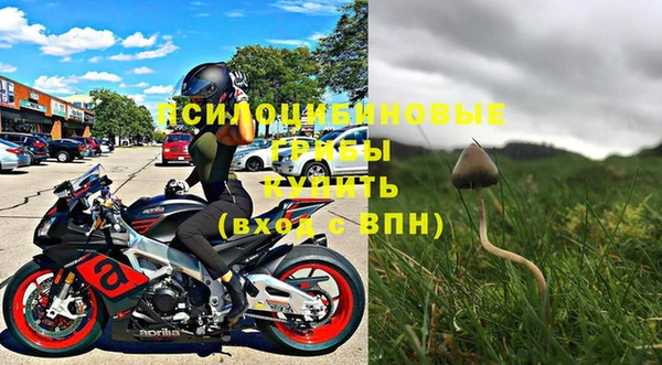 мет Зеленокумск