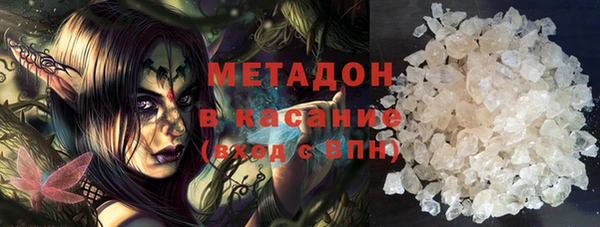 герыч Зерноград