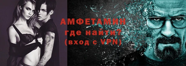 spice Иннополис