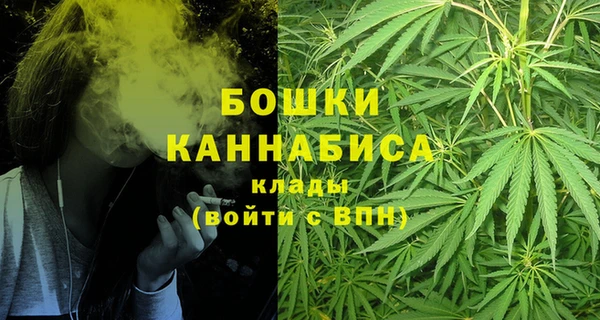 мет Зеленокумск