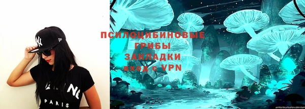мет Зеленокумск