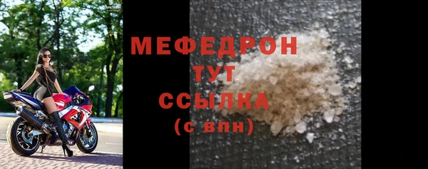 каннабис Инта