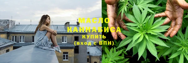 герыч Зерноград